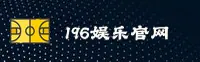 使用指南与常见问题