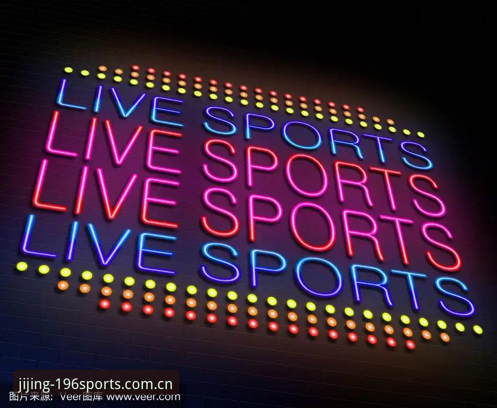 如何通过SPORTS官方App评测找到最适合的竞技体育直播工具?